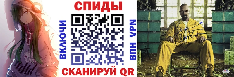 Амфетамин 98% Кыштым