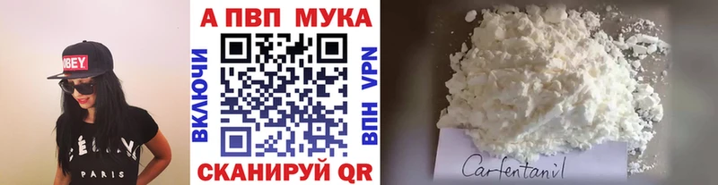 A PVP СК  Кыштым 