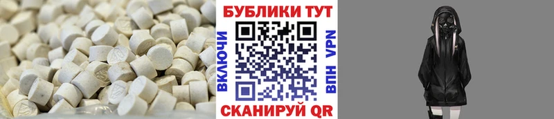 закладка  Кыштым  Экстази диски 