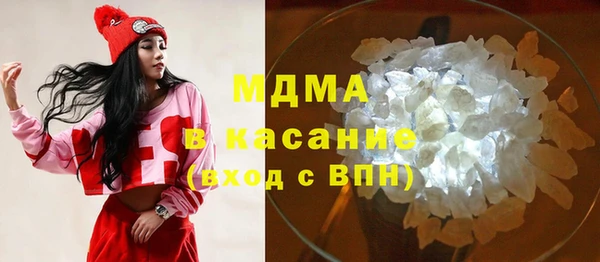 марки lsd Наволоки