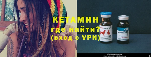 PSILOCYBIN Надым