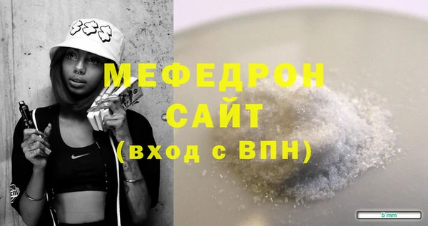 марки lsd Наволоки