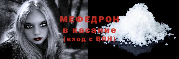 дистиллят марихуана Навашино