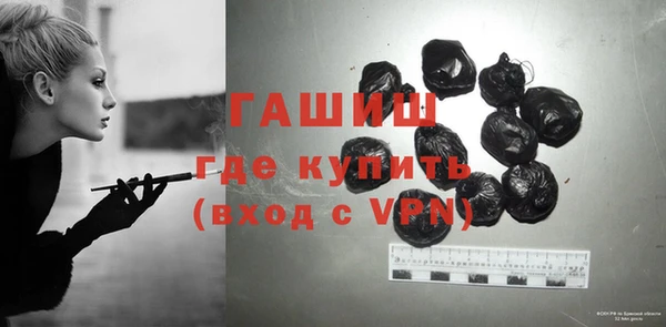 марки lsd Наволоки