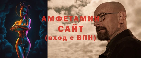 мефедрон мука Бабаево