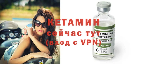 дистиллят марихуана Навашино