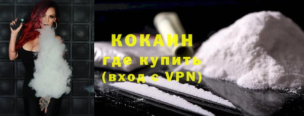 PSILOCYBIN Надым