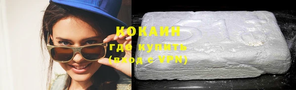 PSILOCYBIN Надым