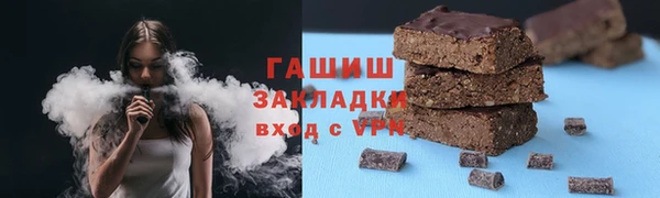 PSILOCYBIN Надым