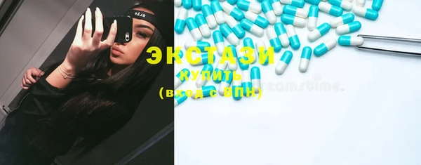 марки lsd Наволоки