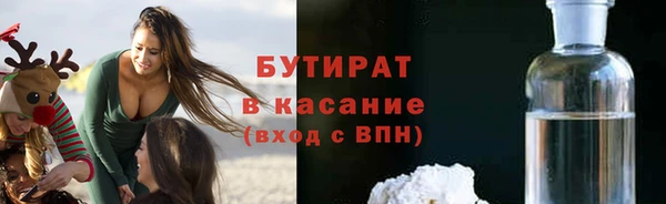 марки lsd Наволоки