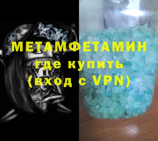 марки lsd Наволоки