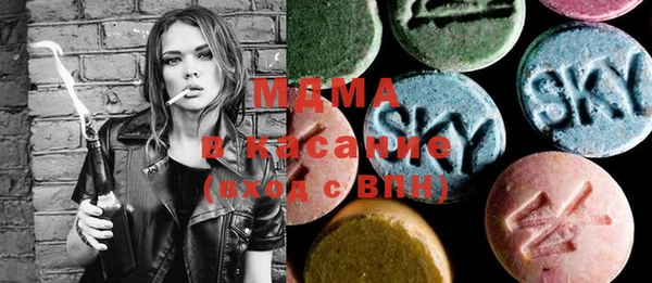 дистиллят марихуана Навашино