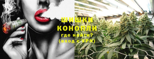 марки lsd Наволоки