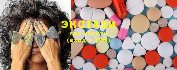 PSILOCYBIN Надым