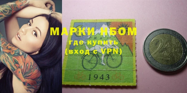 PSILOCYBIN Надым