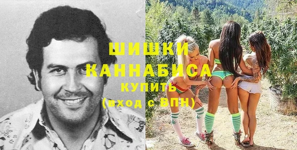 марки lsd Наволоки