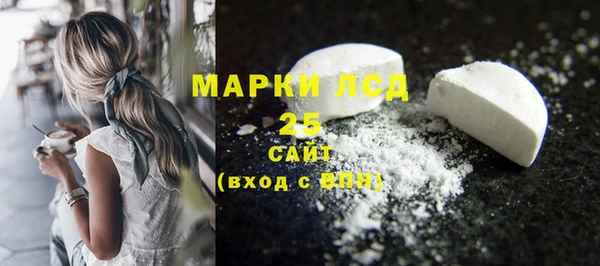 дистиллят марихуана Навашино