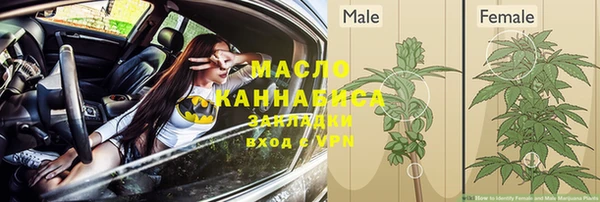 марки lsd Наволоки