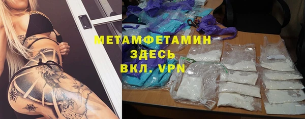 метадон Нея