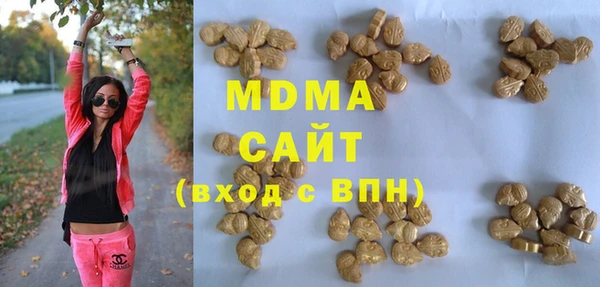 MDMA Ельня