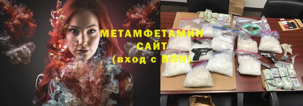 PSILOCYBIN Надым