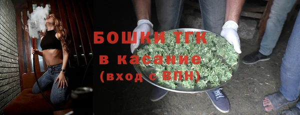 марки lsd Наволоки