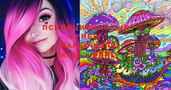 марки lsd Наволоки