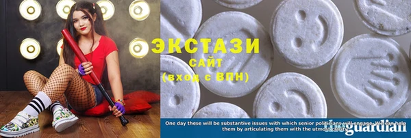 PSILOCYBIN Надым