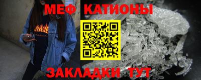 бутират Донской