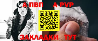 дурь Дубна
