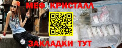 дурь Дубна