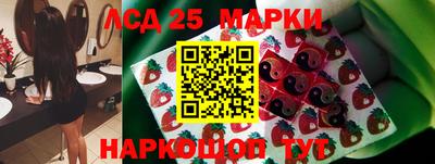 метадон Волгодонск