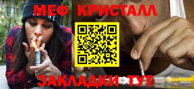 ECSTASY Волжский