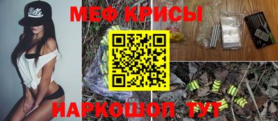 дурь Дубна
