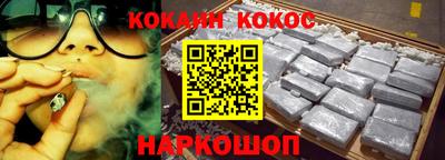 ECSTASY Волжский