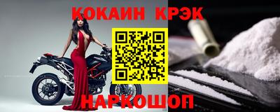 бутират Донской