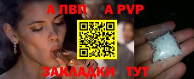 кокс Донецк