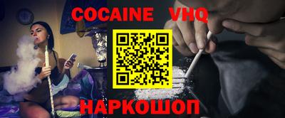 бутират Донской