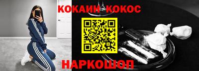 дурь Дубна