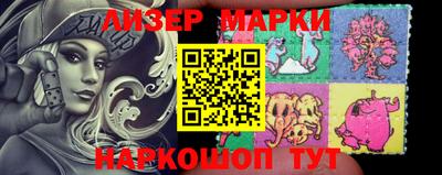 метадон Волгодонск