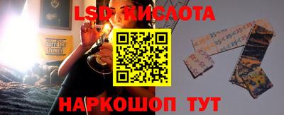 ECSTASY Волжский