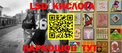 наркотики Волжск