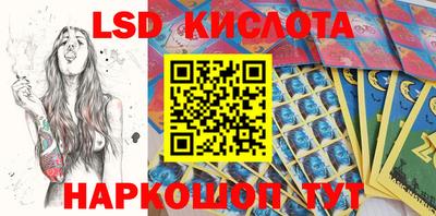 метадон Волгодонск