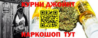 кокс Донецк