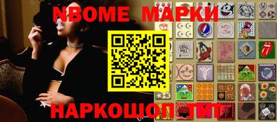 ECSTASY Волжский