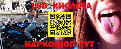 наркотики Волжск