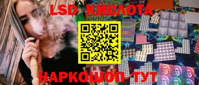 ECSTASY Волжский