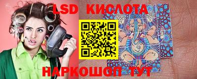 кокс Донецк