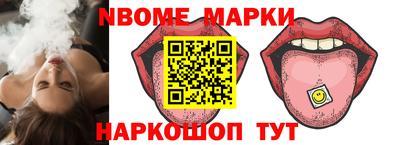 метадон Волгодонск